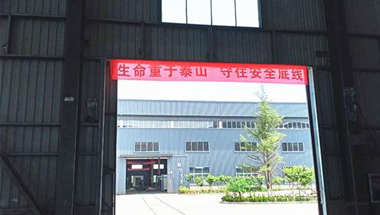 J9集团|国际站官网